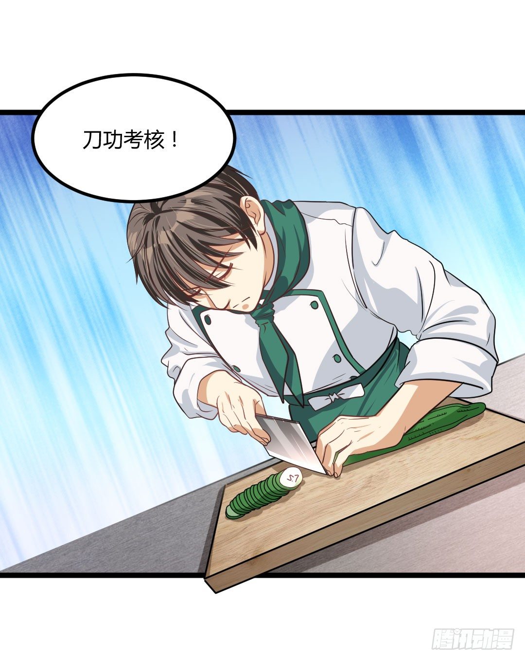 就让过去随着汗液蒸发了吧(1/2)-第51话