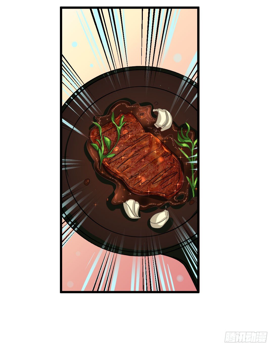 就让过去随着汗液蒸发了吧(1/2)-第51话