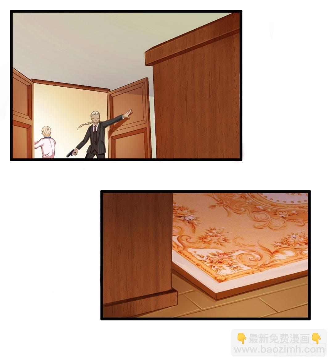 麻烦事总是接连不断(1/2)-第53话