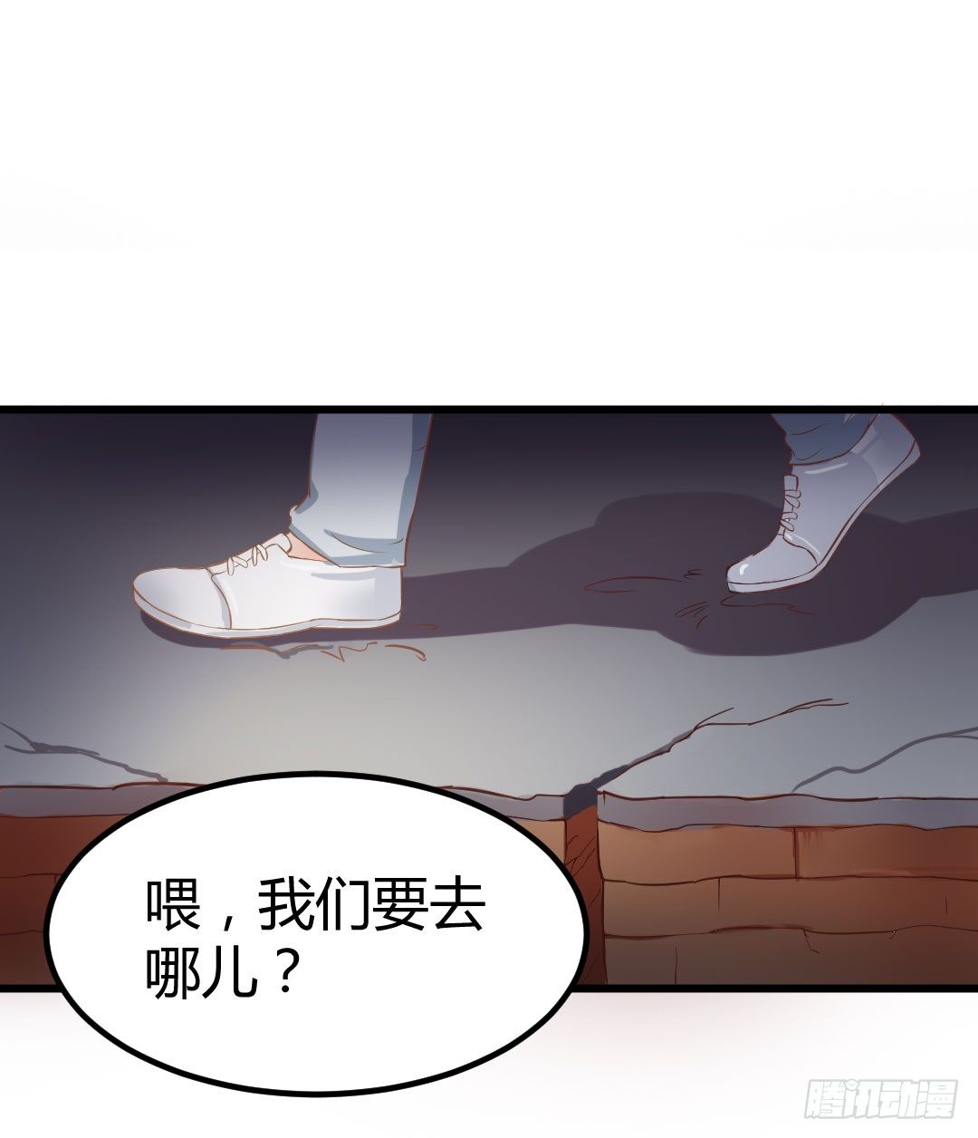 麻烦事总是接连不断(1/2)-第53话