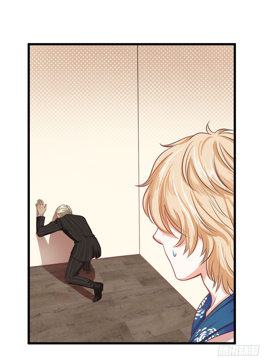 麻烦事总是接连不断(1/2)-第53话