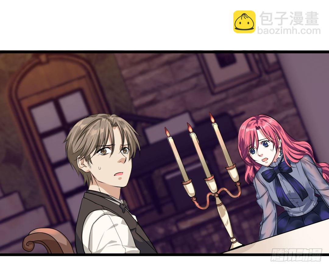 生活并非如你想象的那般美好(1/2)-第55话