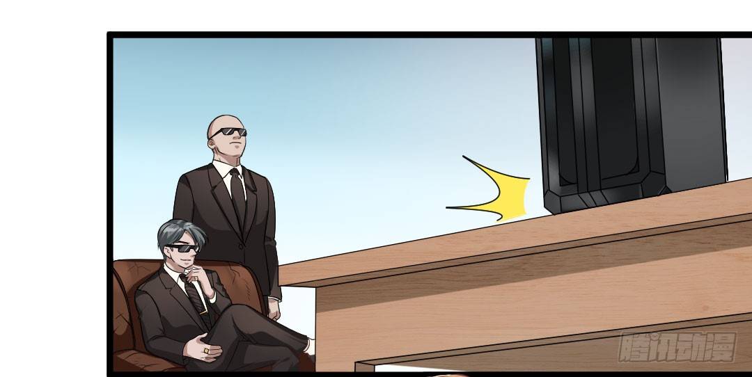 生活并非如你想象的那般美好(1/2)-第55话