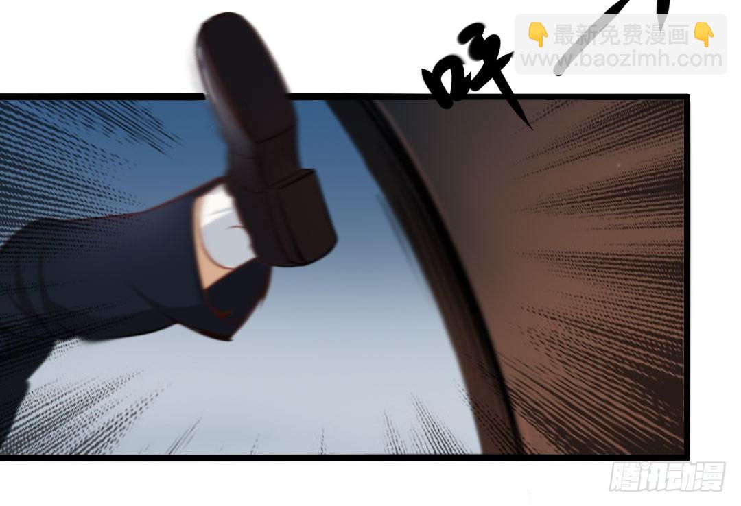 生活并非如你想象的那般美好(1/2)-第55话