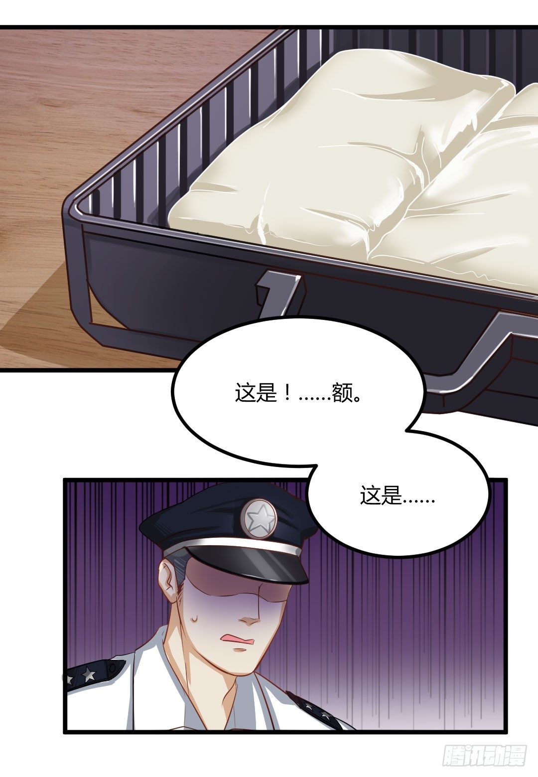 生活并非如你想象的那般美好(1/2)-第55话