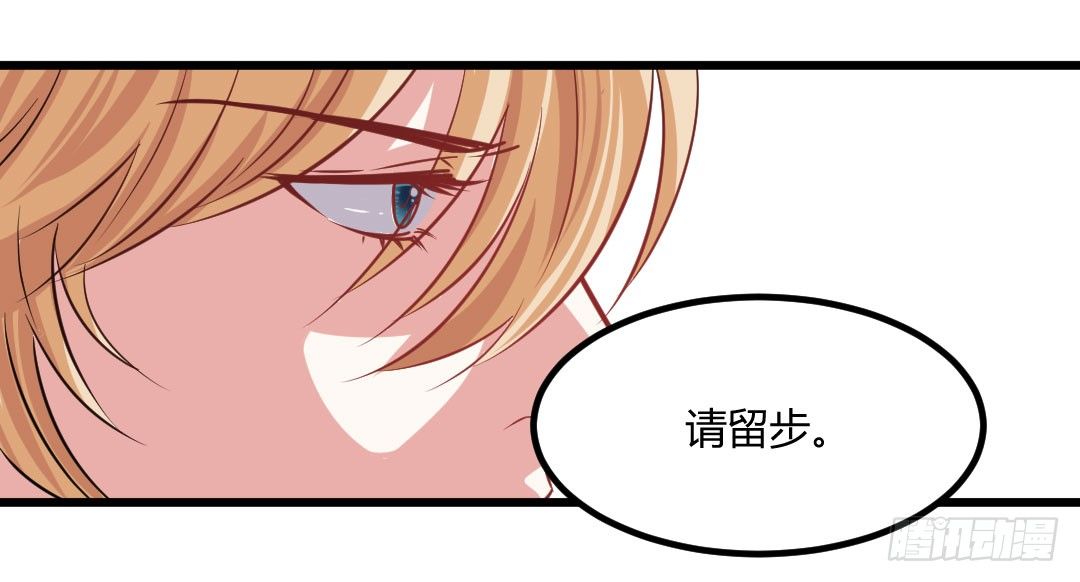 生活并非如你想象的那般美好(1/2)-第55话