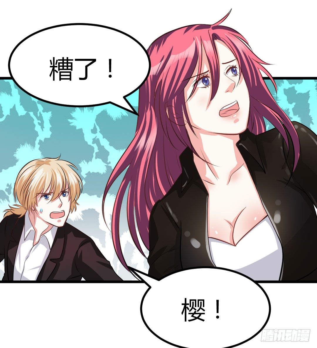 有些话说出来才好-第57话