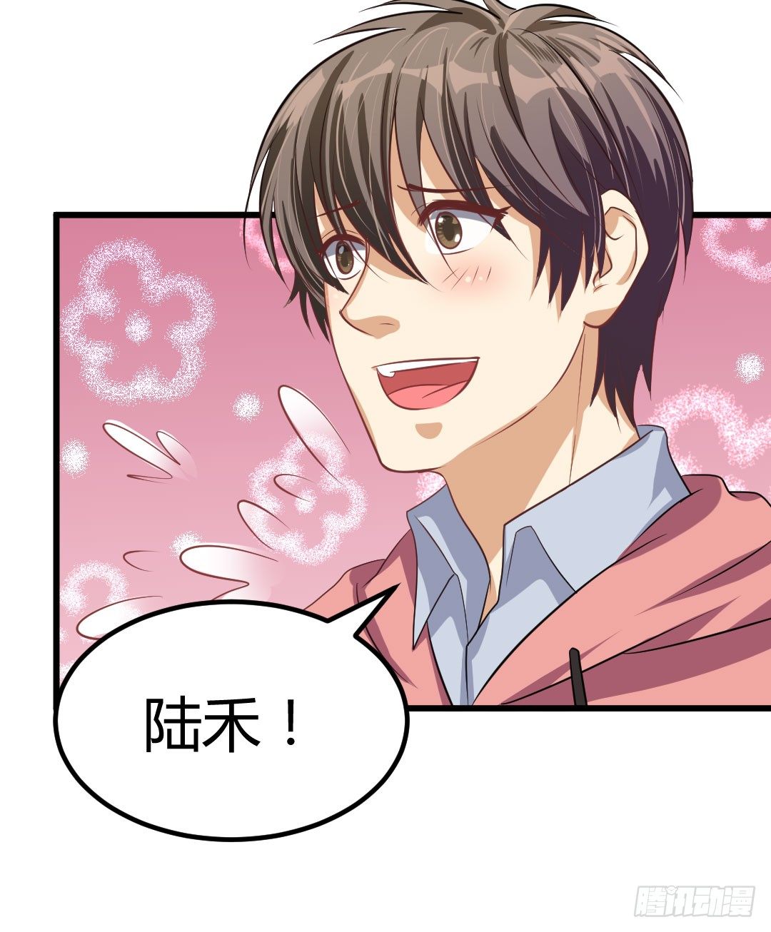 有些话说出来才好-第57话