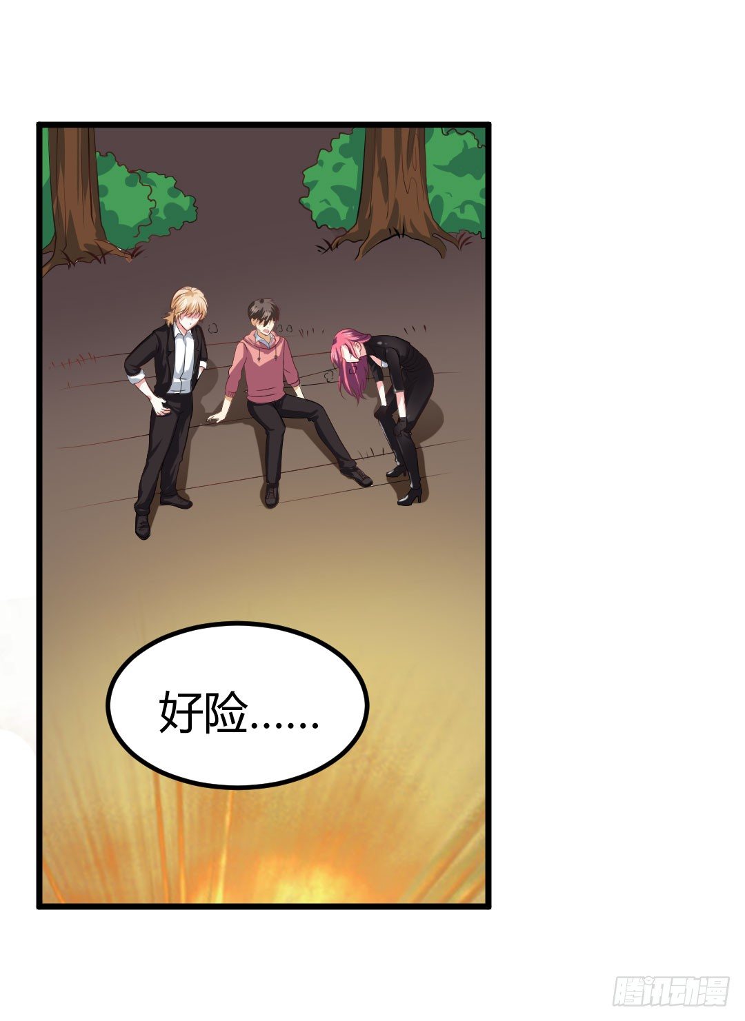 有些话说出来才好-第57话