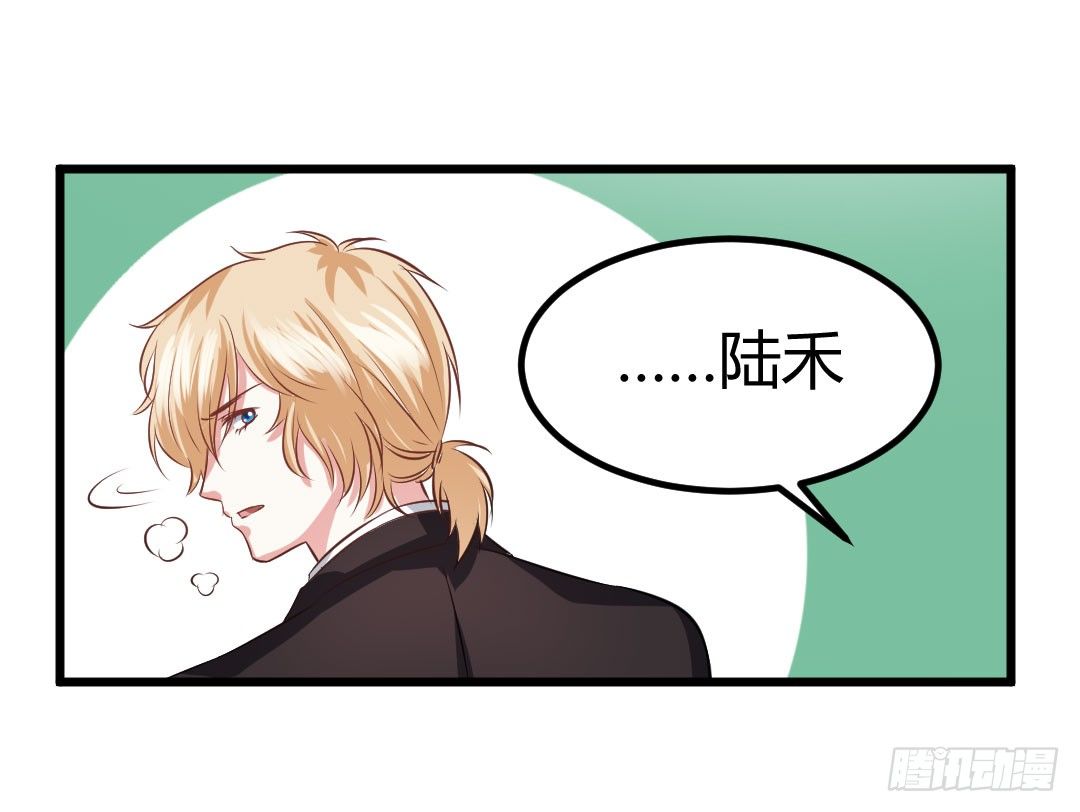 有些话说出来才好-第57话