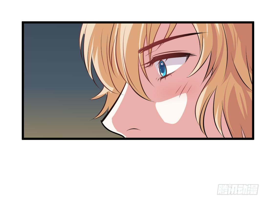 有些话说出来才好-第57话