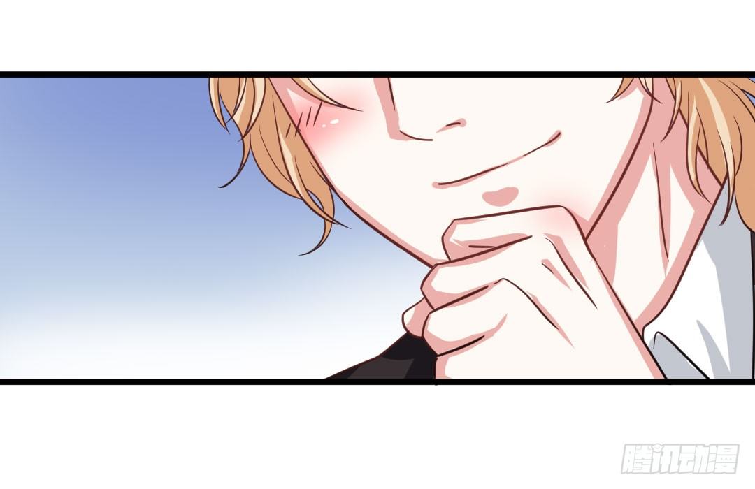 有些话说出来才好-第57话