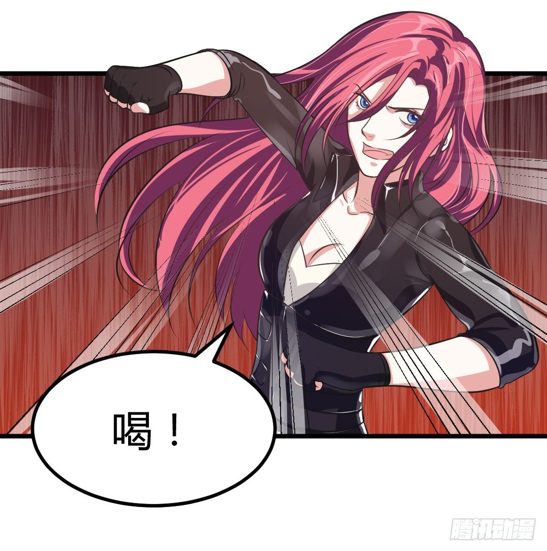 有些话说出来才好-第57话