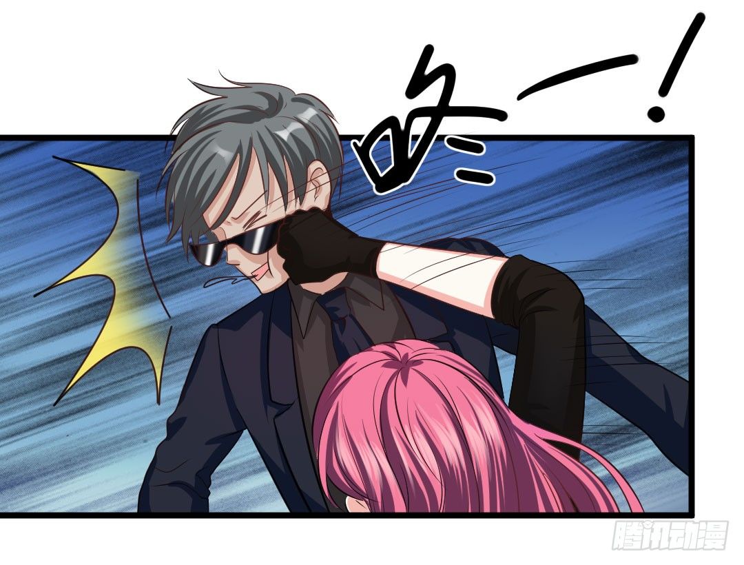 有些话说出来才好-第57话