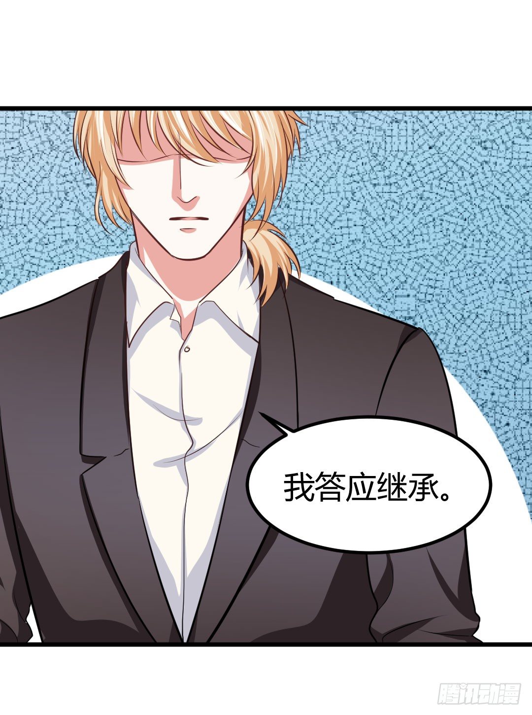 久违的热闹劲又回来了-第59话