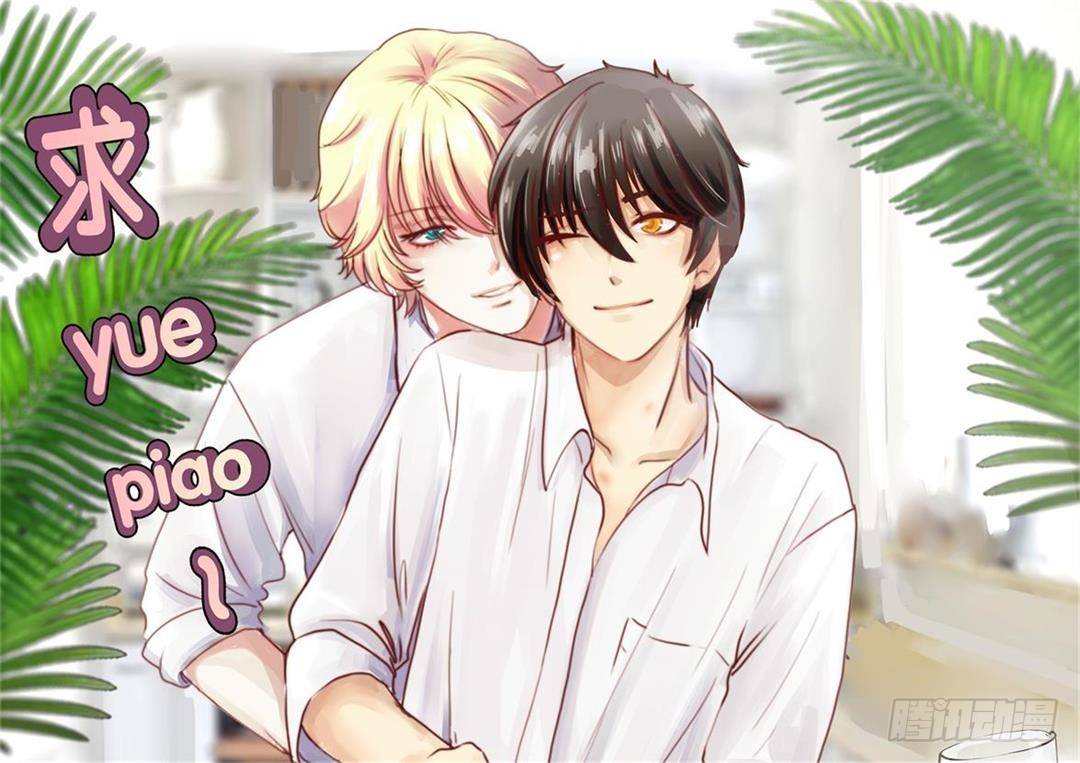 久违的热闹劲又回来了-第59话