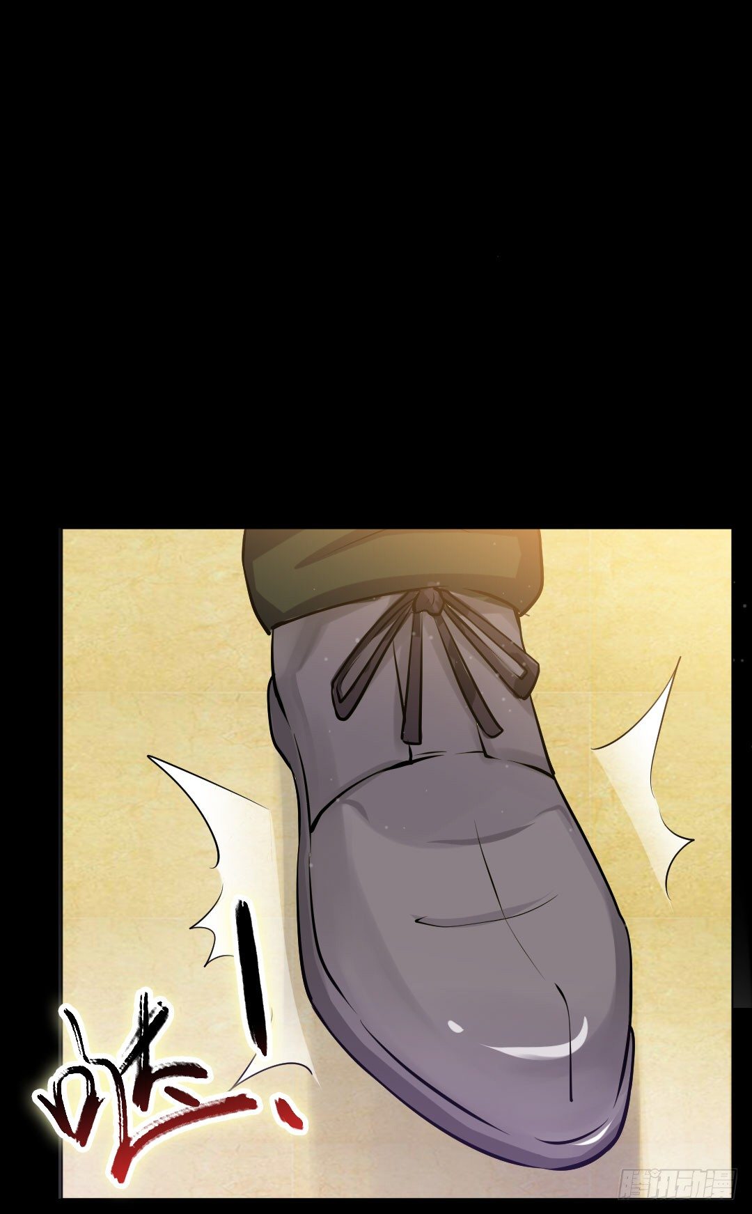 辣苦甜就是人生的缩影(1/3)-第7话