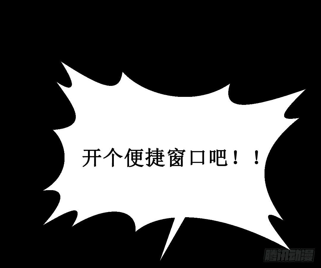 辣苦甜就是人生的缩影(1/3)-第7话