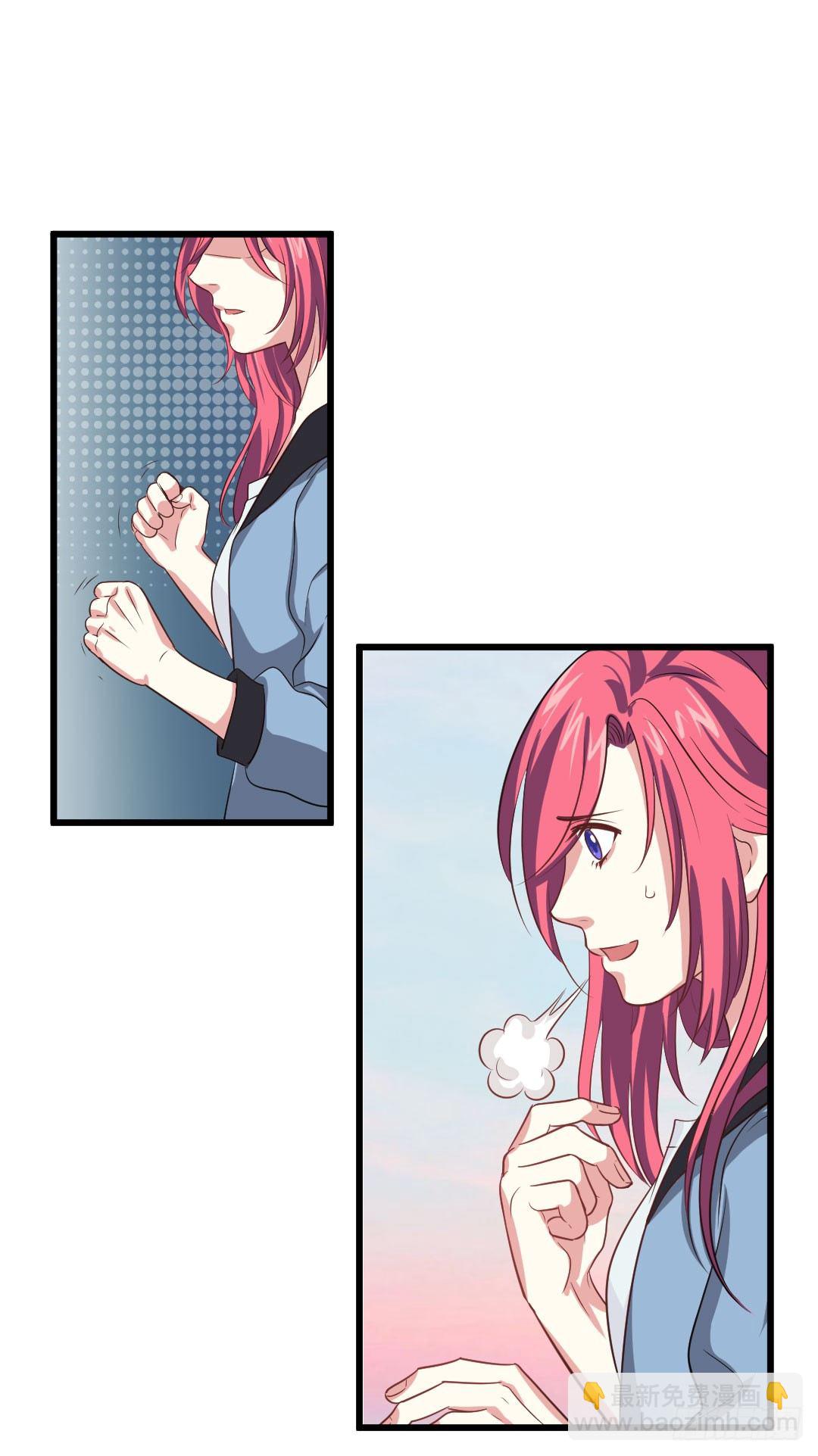 倒计时开始-第61话