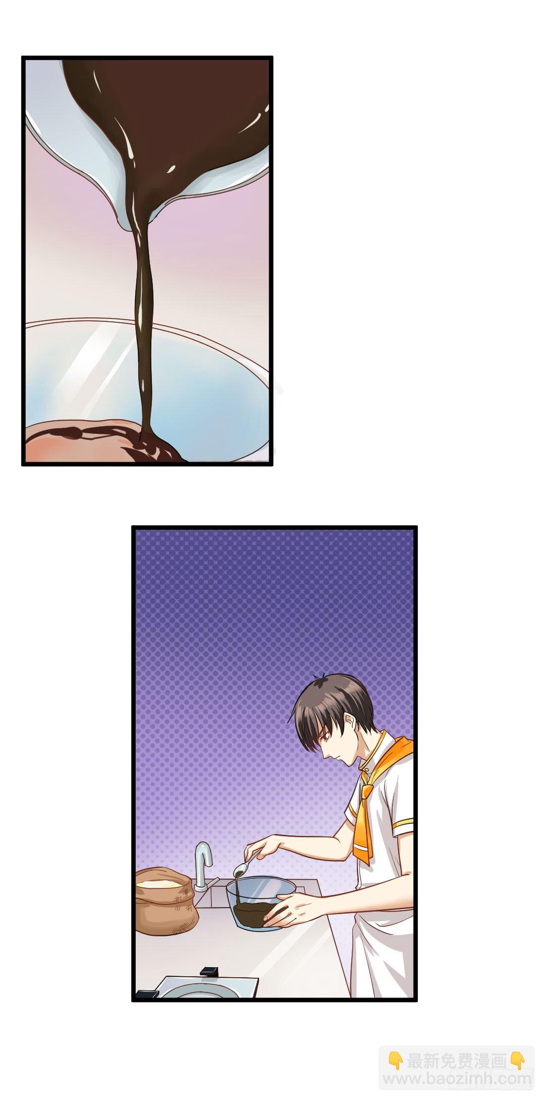 倒计时开始-第61话