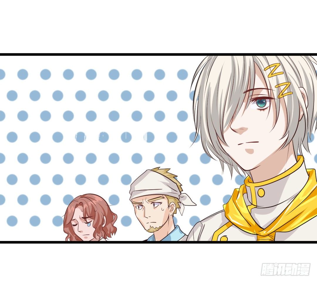 倒计时开始-第61话