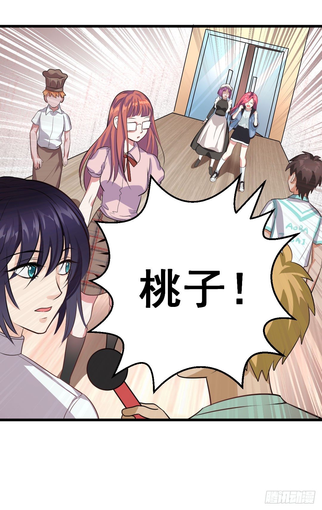 樱桃啊，会不会开花呢？-第63话