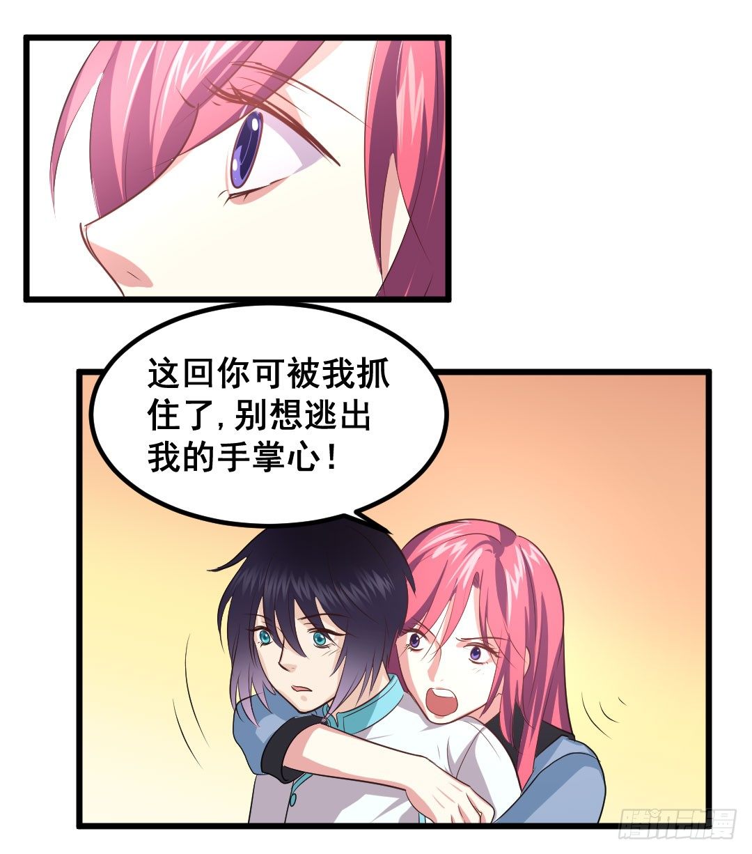 樱桃啊，会不会开花呢？-第63话