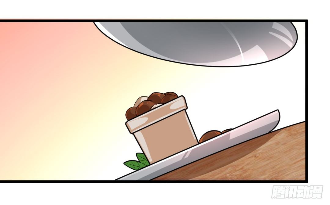 樱桃啊，会不会开花呢？-第63话