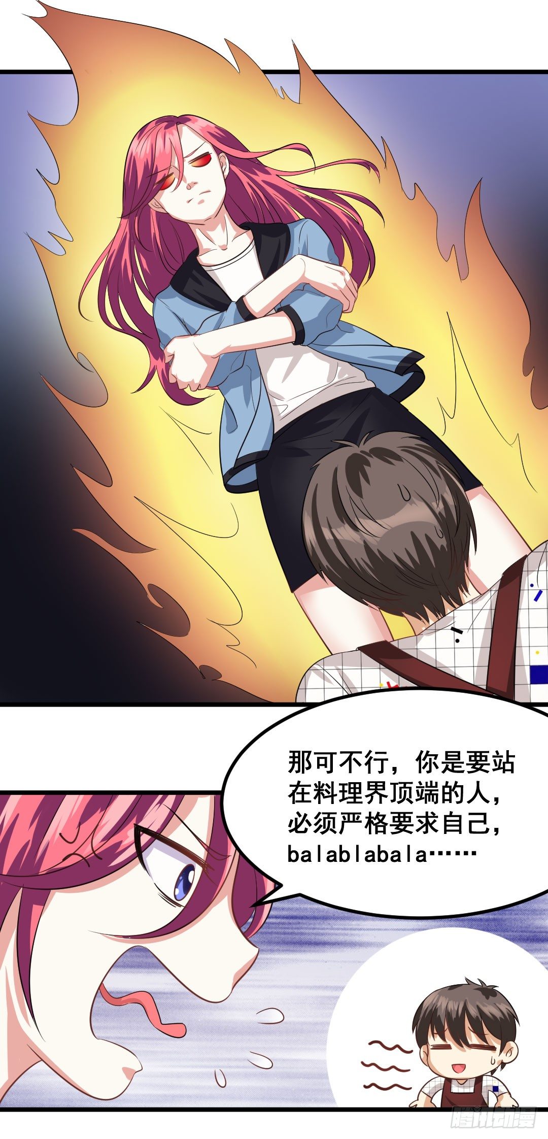 樱桃啊，会不会开花呢？-第63话