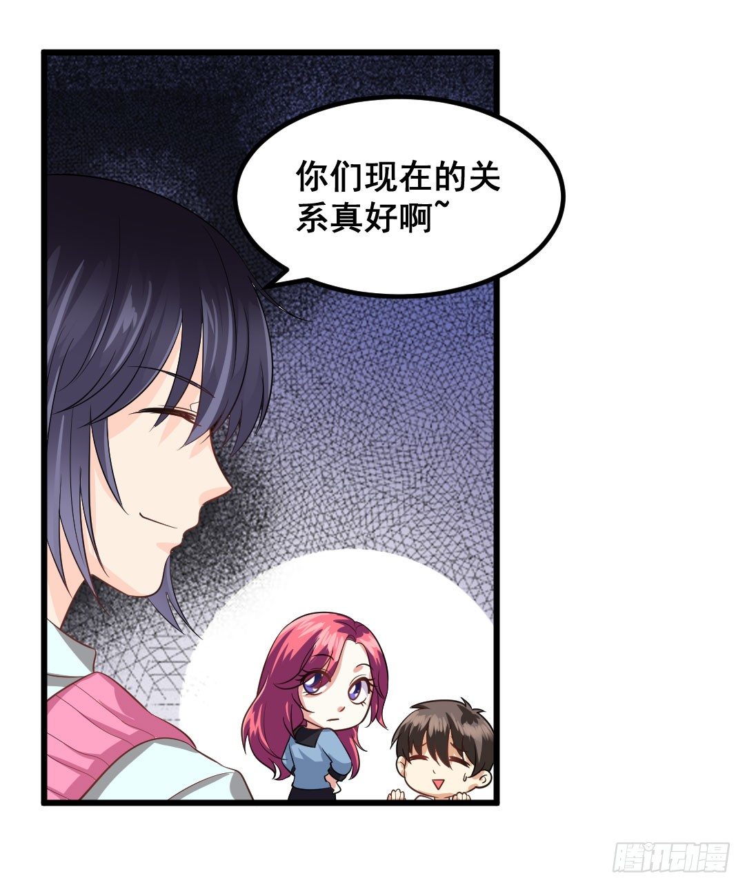 樱桃啊，会不会开花呢？-第63话