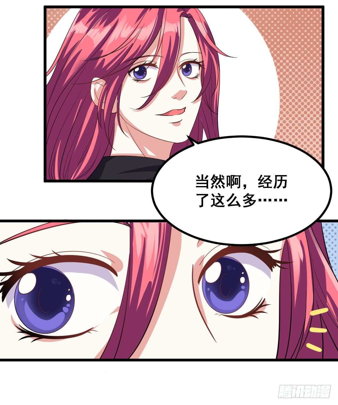 樱桃啊，会不会开花呢？-第63话