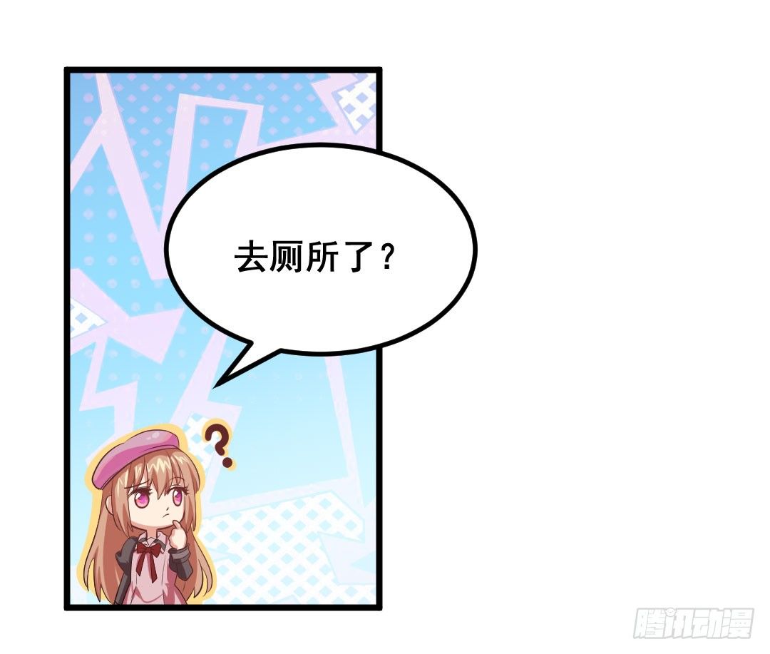 樱桃啊，会不会开花呢？-第63话