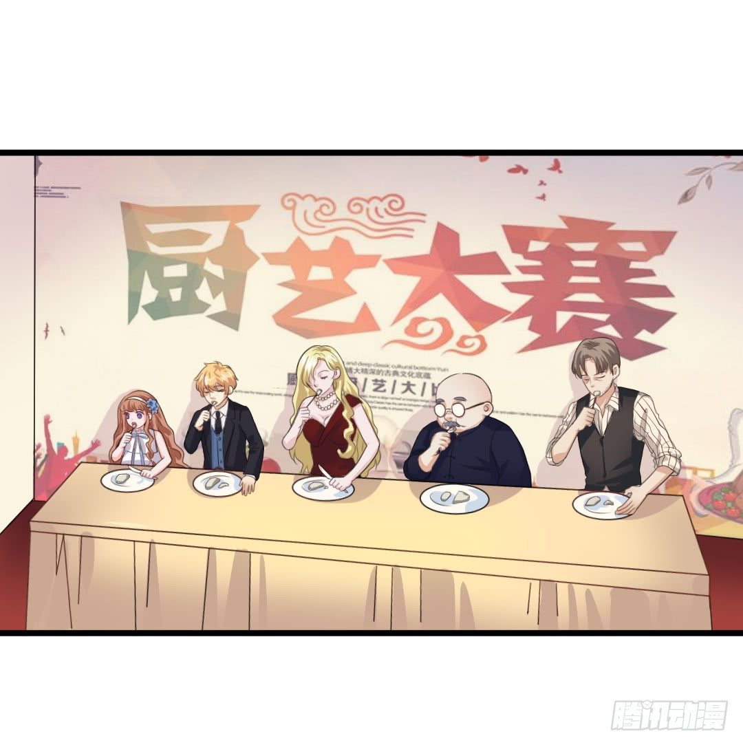 宿命的对决-第65话