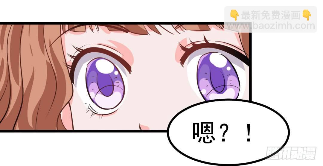 宿命的对决-第65话