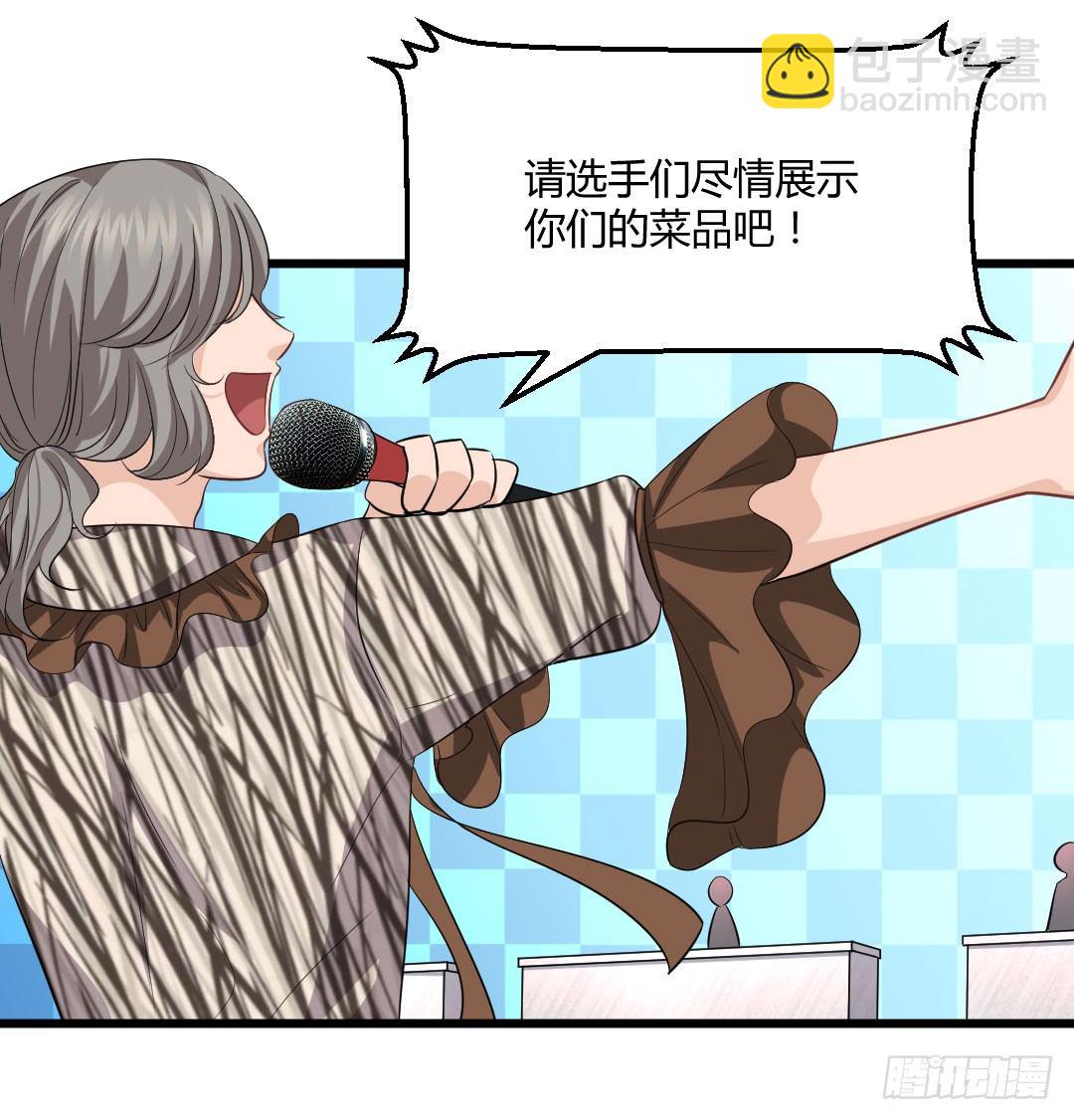 看似简单的事情可能有着复杂的道理(1/2)-第67话