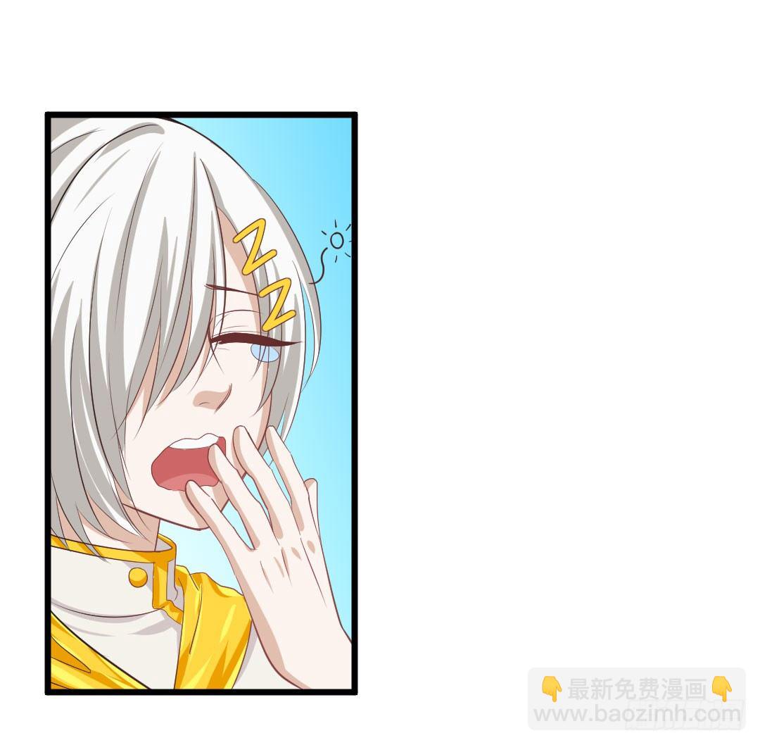 看似简单的事情可能有着复杂的道理(1/2)-第67话