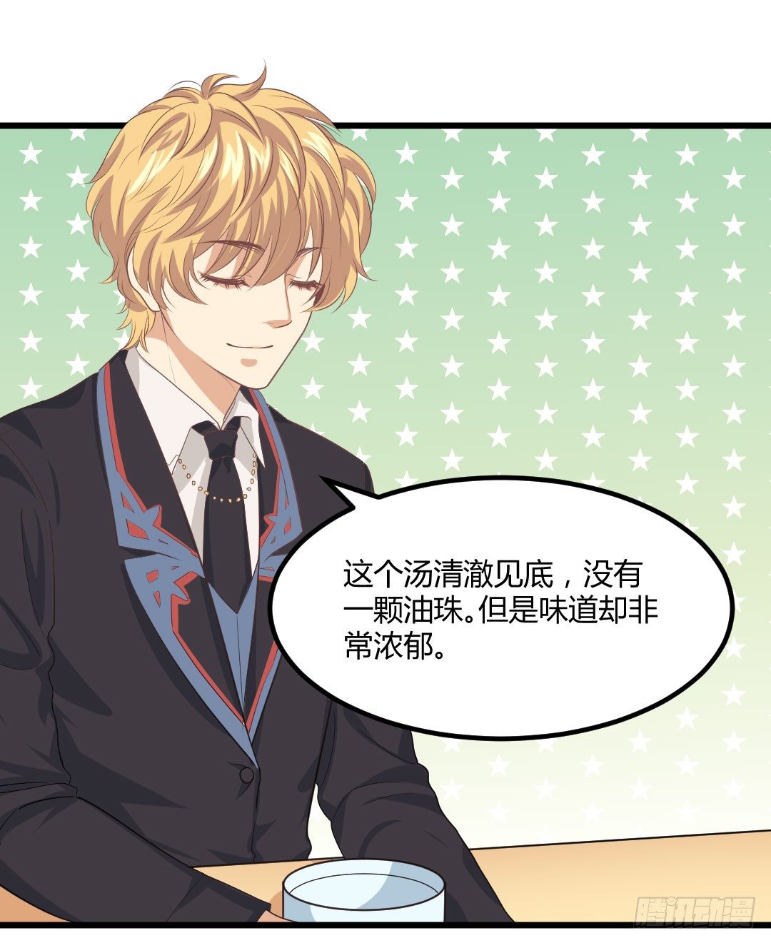 看似简单的事情可能有着复杂的道理(1/2)-第67话