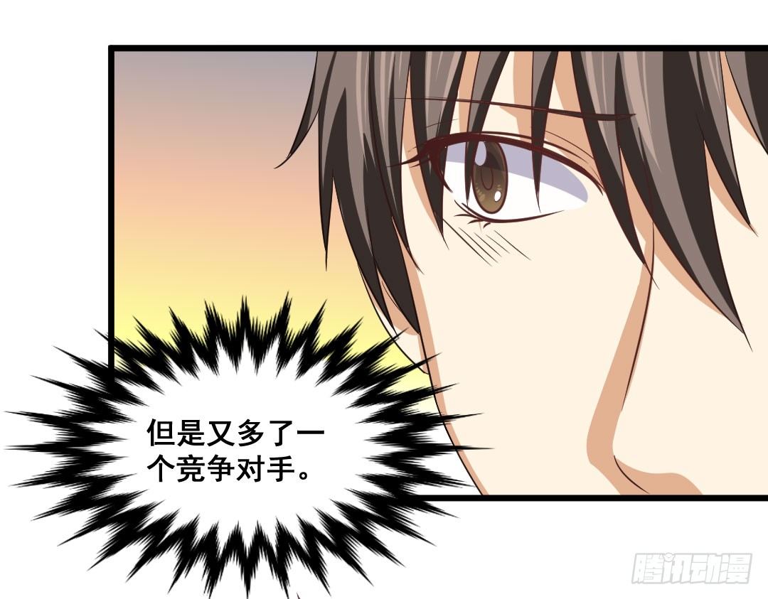 看似简单的事情可能有着复杂的道理(1/2)-第67话