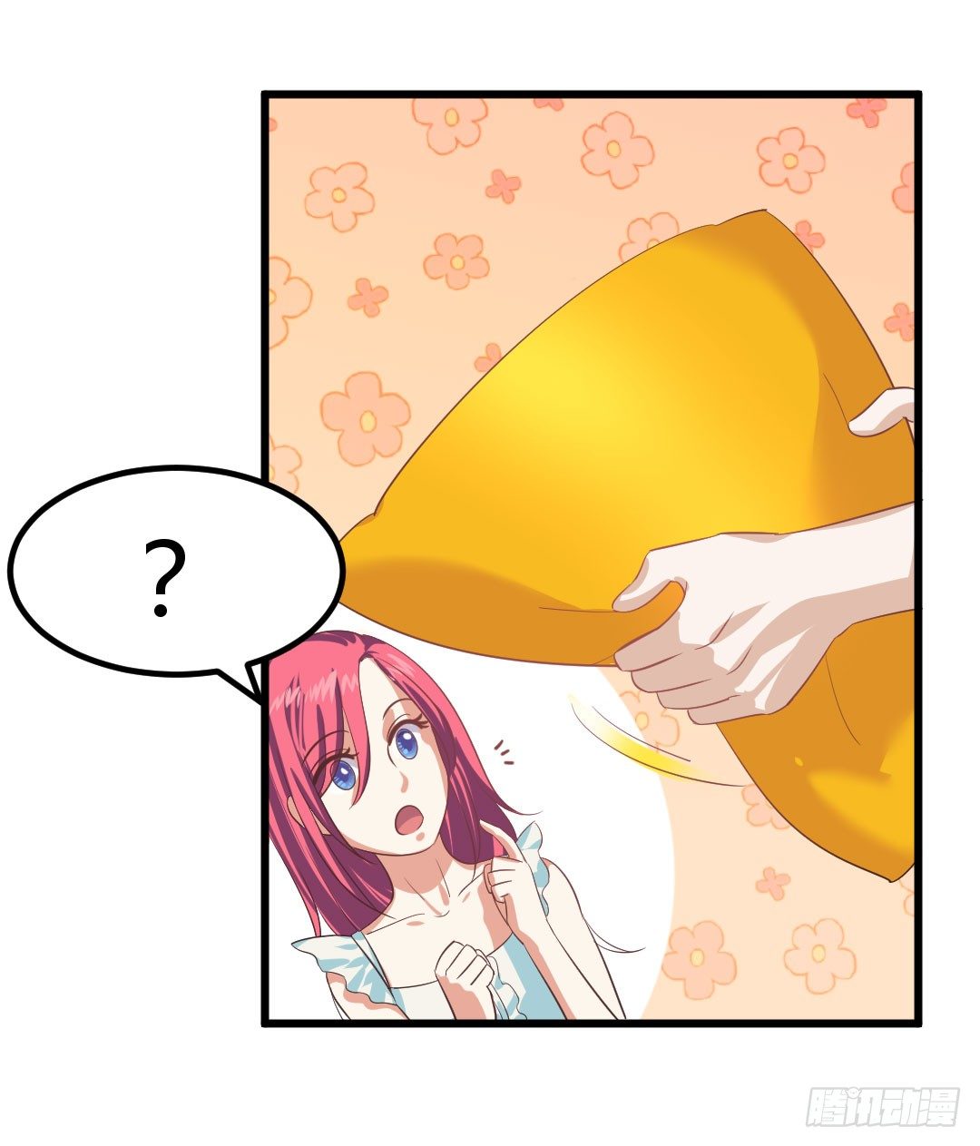 你认真起来的样子，特好看(1/2)-第69话