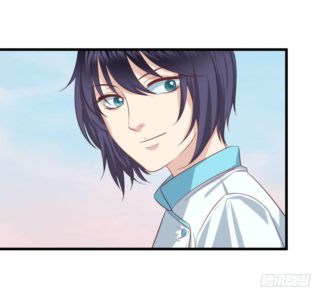 你认真起来的样子，特好看(1/2)-第69话