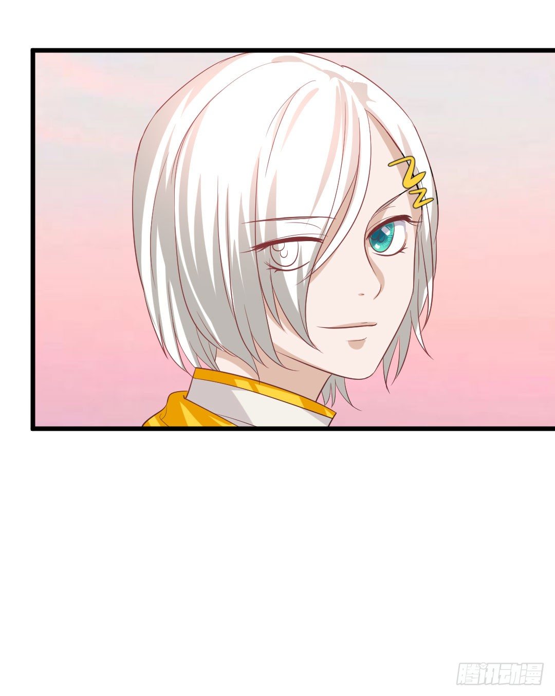 你认真起来的样子，特好看(1/2)-第69话