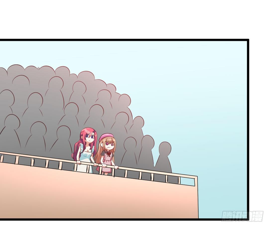 你认真起来的样子，特好看(1/2)-第69话