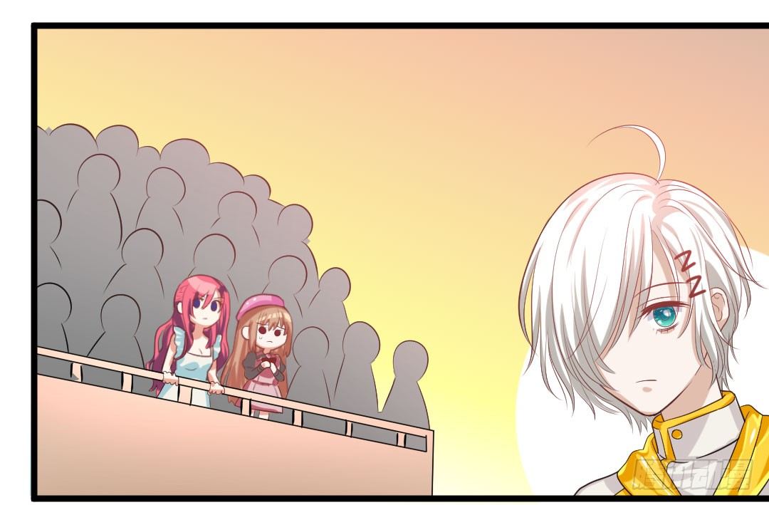 你认真起来的样子，特好看(1/2)-第69话