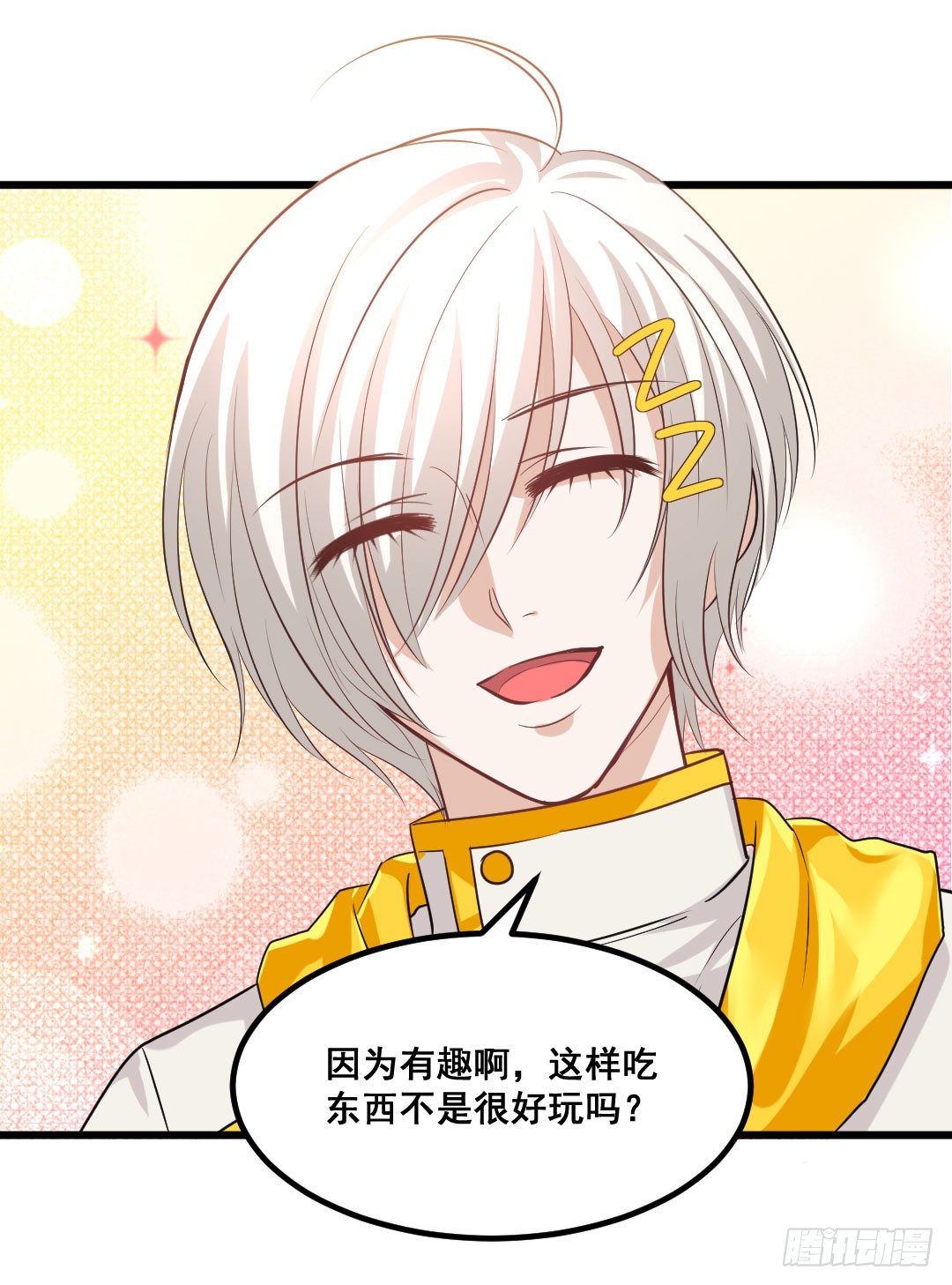 气球可不只是玩具哦~(1/2)-第71话