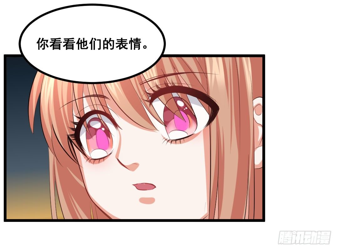 气球可不只是玩具哦~(1/2)-第71话