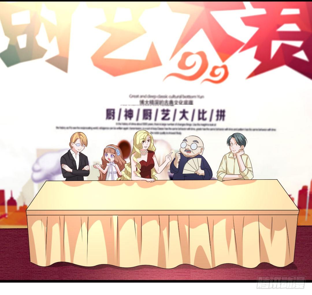 气球可不只是玩具哦~(1/2)-第71话