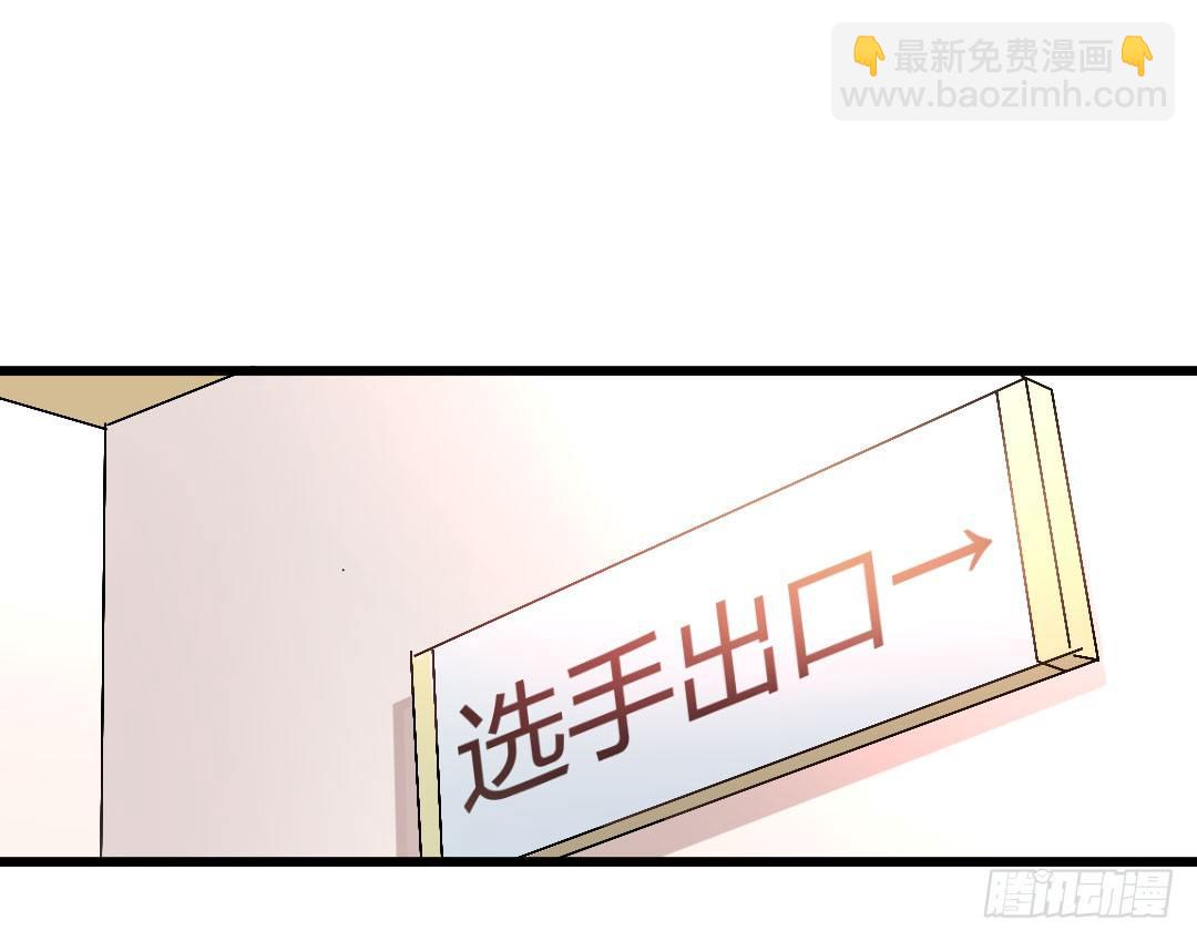 气球可不只是玩具哦~(1/2)-第71话