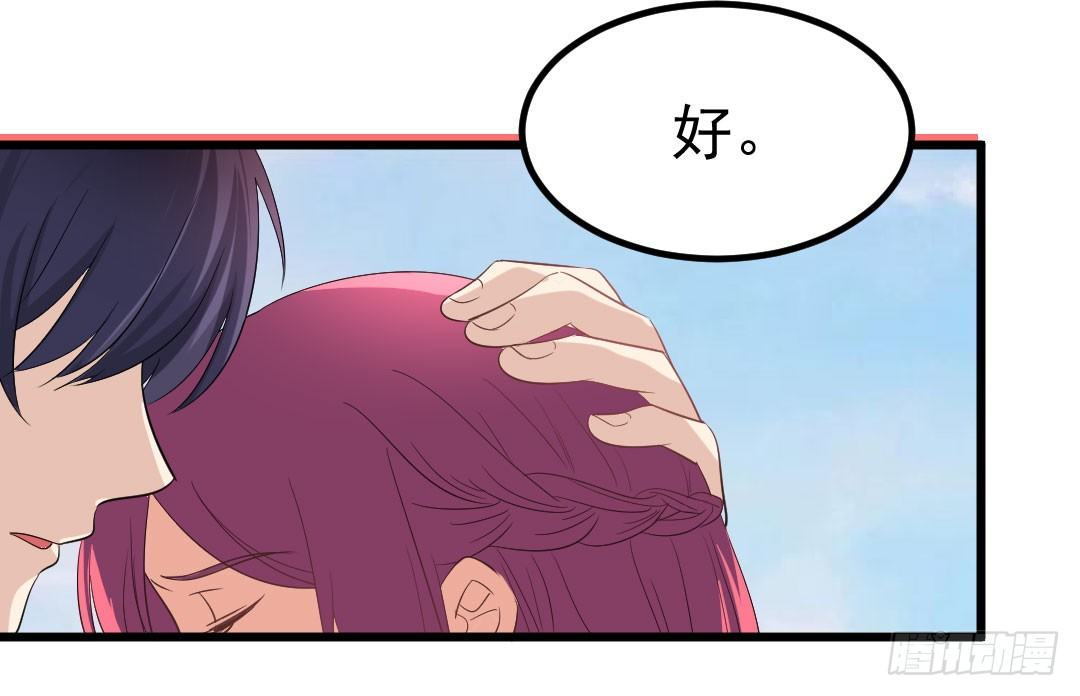 气球可不只是玩具哦~(1/2)-第71话