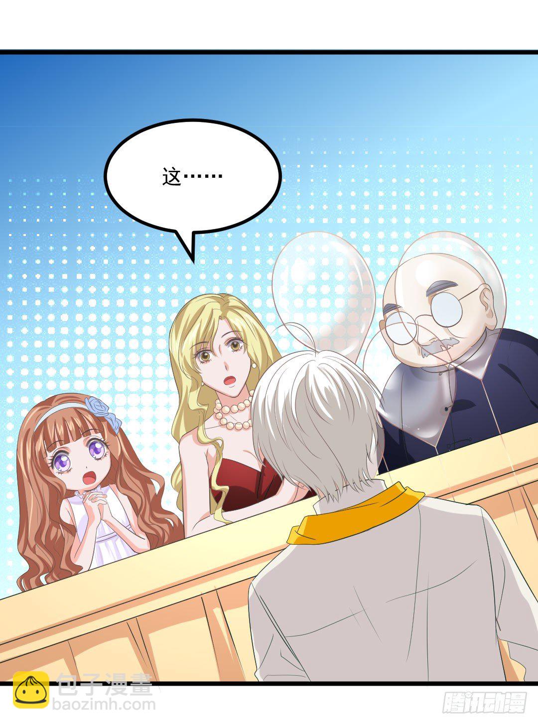 气球可不只是玩具哦~(1/2)-第71话