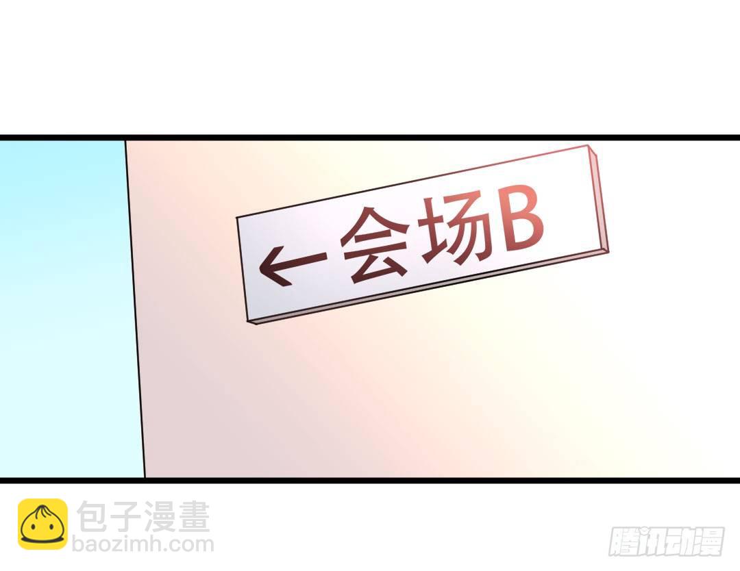 气球可不只是玩具哦~(1/2)-第71话